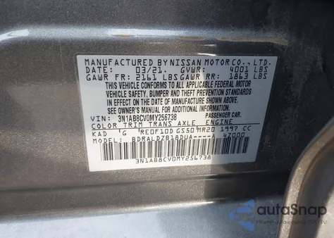 2021 Nissan Sentra Sv Xtronic Cvt из США, поврежденный, VIN 3N1AB8CV0MY256738